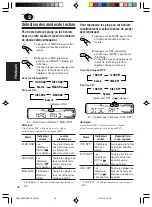 Предварительный просмотр 118 страницы JVC KD-AR600 Instructions Manual