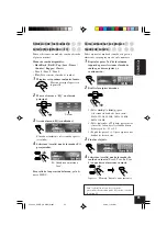 Предварительный просмотр 73 страницы JVC KD-AR7000 Instruction Manual