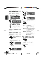 Предварительный просмотр 80 страницы JVC KD-AR7000 Instruction Manual