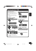 Предварительный просмотр 81 страницы JVC KD-AR7000 Instruction Manual