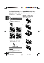 Предварительный просмотр 86 страницы JVC KD-AR7000 Instruction Manual