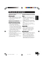 Предварительный просмотр 95 страницы JVC KD-AR7000 Instruction Manual