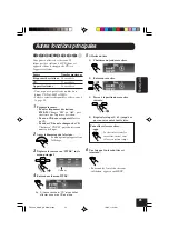 Предварительный просмотр 135 страницы JVC KD-AR7000 Instruction Manual