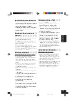 Предварительный просмотр 147 страницы JVC KD-AR7000 Instruction Manual