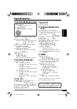 Предварительный просмотр 105 страницы JVC KD-AR7500 - Radio / CD Instruction Manual