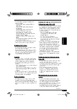 Предварительный просмотр 151 страницы JVC KD-AR7500 - Radio / CD Instruction Manual