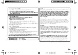 Preview for 3 page of JVC KD-AR865BTS Instruction Manual