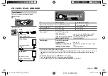 Preview for 7 page of JVC KD-AR865BTS Instruction Manual