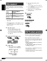 Предварительный просмотр 116 страницы JVC KD-AR870 Instructions Manual