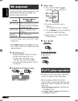 Предварительный просмотр 160 страницы JVC KD-AR870 Instructions Manual