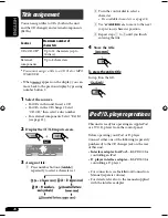 Предварительный просмотр 332 страницы JVC KD-AR870 Instructions Manual