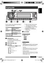 Предварительный просмотр 37 страницы JVC KD-AR880 - Radio / CD Instructions Manual