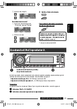 Предварительный просмотр 73 страницы JVC KD-AR880 - Radio / CD Instructions Manual