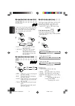 Предварительный просмотр 106 страницы JVC KD-AV7005 Instructions Manual