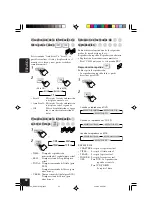 Preview for 114 page of JVC KD-AV7010 - DVD Player With LCD Monitor Instructions Manual