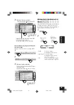 Preview for 227 page of JVC KD-AV7010 - DVD Player With LCD Monitor Instructions Manual