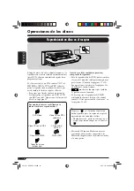 Предварительный просмотр 82 страницы JVC KD-AVX1 Instructions Manual