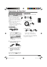 Предварительный просмотр 103 страницы JVC KD-AVX1 Instructions Manual