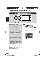 Предварительный просмотр 112 страницы JVC KD-AVX1 Instructions Manual