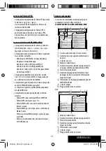 Предварительный просмотр 167 страницы JVC KD-AVX11 - EXAD - DVD Player Instructions Manual