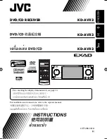 Предварительный просмотр 293 страницы JVC KD-AVX2 - DVD Player With LCD Monitor Instructions Manual