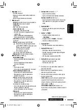 Предварительный просмотр 81 страницы JVC KD-AVX77 - EXAD - DVD Player Instructions Manual