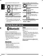 Предварительный просмотр 54 страницы JVC KD-BT11 - Radio / CD Instructions Manual