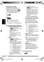 Preview for 128 page of JVC KD-BT22 Instructions Manual