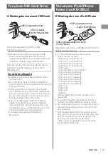 Preview for 59 page of JVC KD-DB42 Instruction Manual