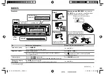 Предварительный просмотр 5 страницы JVC KD-DB65 Instruction Manual