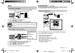 Предварительный просмотр 13 страницы JVC KD-DB65 Instruction Manual