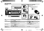 Предварительный просмотр 27 страницы JVC KD-DB65 Instruction Manual