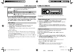 Предварительный просмотр 33 страницы JVC KD-DB65 Instruction Manual