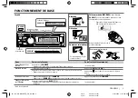 Предварительный просмотр 49 страницы JVC KD-DB65 Instruction Manual