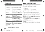 Предварительный просмотр 38 страницы JVC KD-DB902BT Instruction Manual