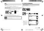 Предварительный просмотр 51 страницы JVC KD-DB902BT Instruction Manual