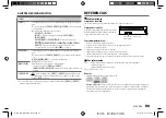 Предварительный просмотр 69 страницы JVC KD-DB902BT Instruction Manual