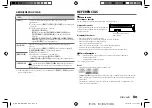 Предварительный просмотр 141 страницы JVC KD-DB902BT Instruction Manual