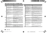 Предварительный просмотр 144 страницы JVC KD-DB902BT Instruction Manual