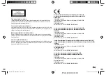 Preview for 3 page of JVC KD-DB912BT Instruction Manual