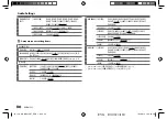 Preview for 36 page of JVC KD-DB912BT Instruction Manual