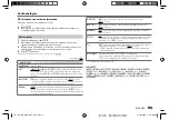 Preview for 57 page of JVC KD-DB912BT Instruction Manual