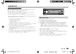 Preview for 71 page of JVC KD-DB912BT Instruction Manual