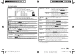 Preview for 73 page of JVC KD-DB912BT Instruction Manual