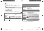 Preview for 93 page of JVC KD-DB912BT Instruction Manual