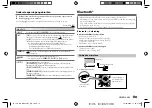 Preview for 103 page of JVC KD-DB912BT Instruction Manual