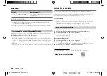 Preview for 110 page of JVC KD-DB912BT Instruction Manual