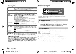 Preview for 136 page of JVC KD-DB912BT Instruction Manual