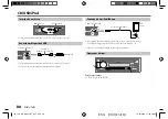 Preview for 138 page of JVC KD-DB912BT Instruction Manual