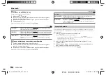 Preview for 146 page of JVC KD-DB912BT Instruction Manual